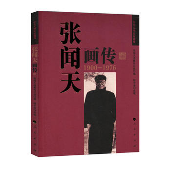  ���쮋�����й�����Փ�Ү�����