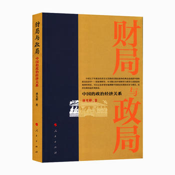  ؔ���c���֡��Ї������ν�(j��ng)���P(gu��n)ϵ