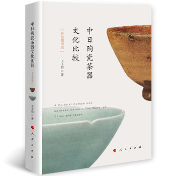  �����մɲ����Ļ����^����ɫ��D�棩