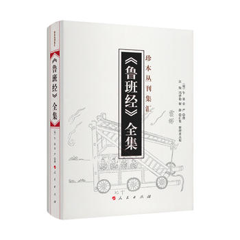  �����ཛ(j��ng)��ȫ�����䱾�������R��