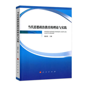  ��(d��ng)��˼�����ν�������Փ�c��(sh��)�`