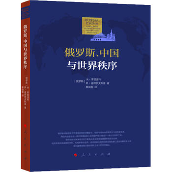  ���_˹���Ї��c��������