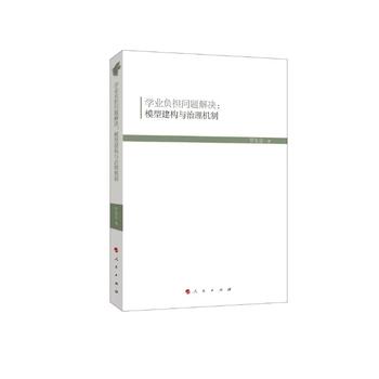  �W(xu��)�I(y��)ؓ(f��)��(d��n)���}��Q��ģ�ͽ���(g��u)�c����C(j��)��