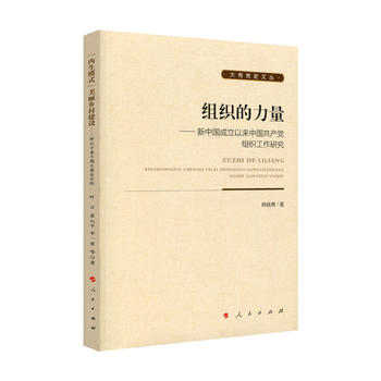  �M�������������Ї�(gu��)�����ԁ��Ї�(gu��)���a(ch��n)�h�M�������о��������hʷ�ą���