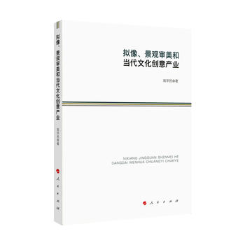  �M�񡢾��^�����ͮ�(d��ng)���Ļ���(chu��ng)��a(ch��n)�I(y��)