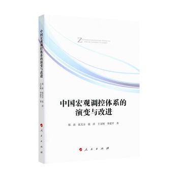  �Ї�(gu��)���^�{(di��o)���wϵ����׃�c���M(j��n)