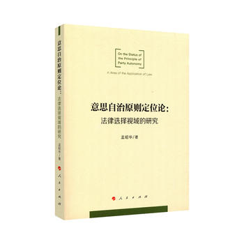  ��˼����ԭ�t��λՓ�������x��ҕ����о�