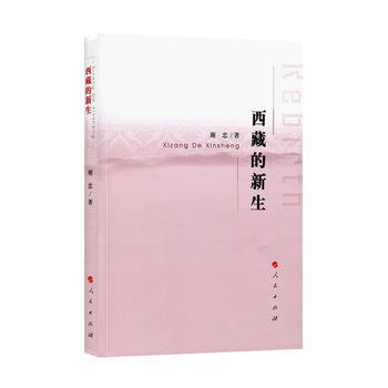  ���ص�����