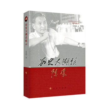  �vʷ��Ԓ���