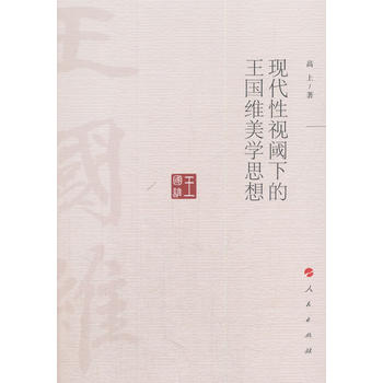  �F����ҕ��µ������S���W˼��