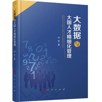  ��(sh��)��(j��)�c���(gu��)�˲ž���(x��)������