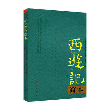  ����ӛ����