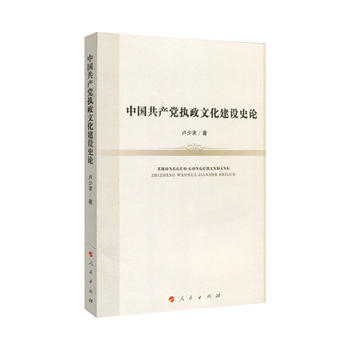  �Ї����a(ch��n)�h��(zh��)���Ļ����OʷՓ