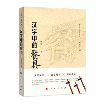  �h���еĲ;ߣ��h���Ļ��w򞅲��������һ݋��