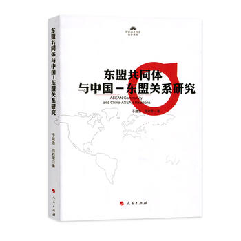  �|�˹�ͬ�w�c�Ї�(gu��)���|���P(gu��n)ϵ�о�