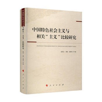  �Ї���ɫ������x�c���P(gu��n)�����x�����^�о�