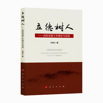  �����ˡ�����У�h��������Փ�c��(sh��)�`