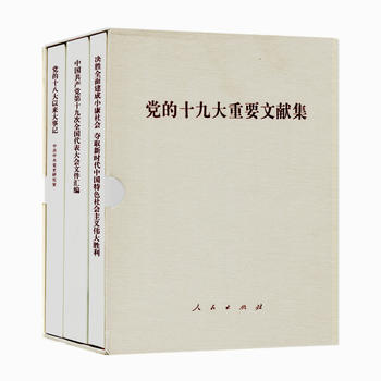  �h��ʮ�Ŵ���Ҫ�īI��