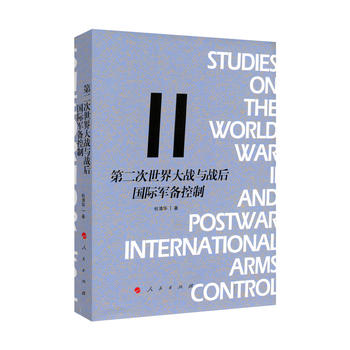  �ڶ���������(zh��n)�c��(zh��n)���(gu��)�H܊�����