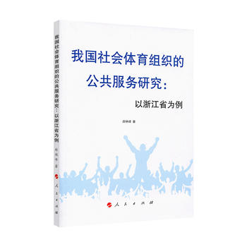  �҇����(hu��)�w���M���Ĺ�������(w��)�о������㽭ʡ����