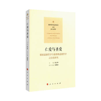  �ʐ��cʥ�ۣ���ҵ����܌W(xu��)�c�����̵����܌W(xu��)֮���^�о�