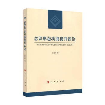  ���R(sh��)�ΑB(t��i)����������Փ