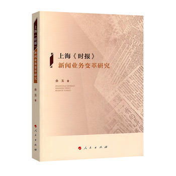  �Ϻ����r�����I(y��)��׃���о�