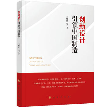  ��(chu��ng)���O(sh��)Ӌ(j��)���I(l��ng)�Ї�(gu��)����