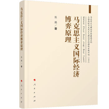  �R��˼���x���H��(j��ng)������ԭ��