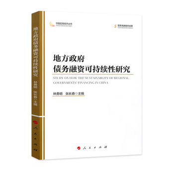  �ط���������(w��)���Y�ɳ��m(x��)���о����Ї����^��(j��ng)��(j��)������