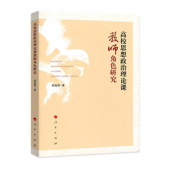  ��У˼��������Փ�n�̎���ɫ�о�