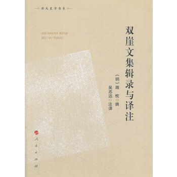  �p���ļ�݋��c�gע������ʷ�W(xu��)��(sh��)ϵ��