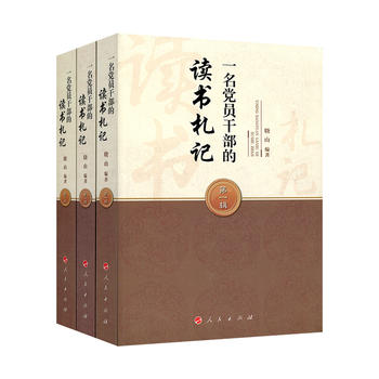  һ���h�T�ɲ����x��(sh��)��ӛ��ȫ��݋��