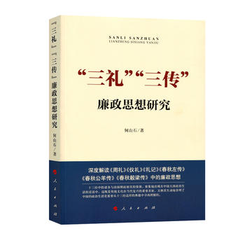  �����Y��������������˼���о�