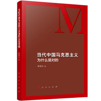  �����Ї��R��˼���x��ʲô�ǌ���