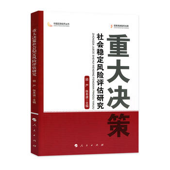  �ش�Q�����(hu��)��(w��n)���L(f��ng)�U(xi��n)�u(p��ng)���о����Ї�(gu��)���^��(j��ng)��(j��)������