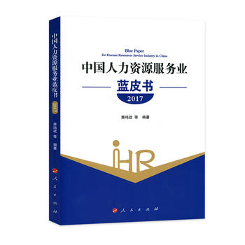  �Ї������YԴ����(w��)�I(y��)�{(l��n)Ƥ�� 2017