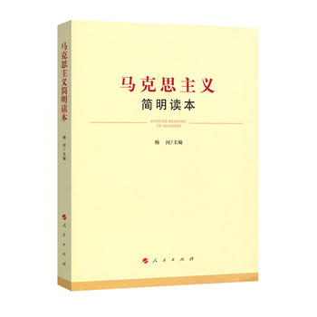  �R��˼���x�����x��