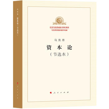  �Y��Փ����(ji��)�x����