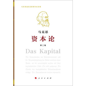  ���Y��Փ���o(j��)��棨16�_�ؾ��b����������2��