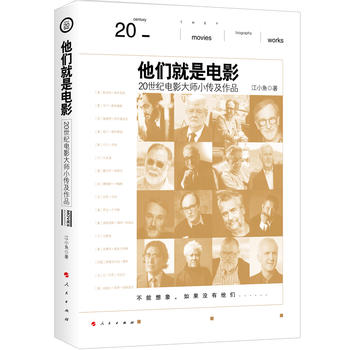  ���������Ӱ����20���o�Ӱ��С������Ʒ