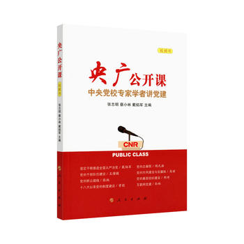  ��V���_(k��i)�n�������hУ���ҌW(xu��)���v�h����ҕ�l����