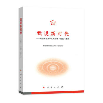  ���f�r��������У�o��(d��o)�Tʮ�Ŵ����pѲ������