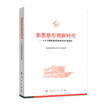  ��˼�����I(l��ng)�r������ʮ�Ŵ����У˼�����h��(w��)�ɲ��x��