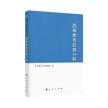  �ߵȽ������߷���