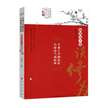  ��Ҫ�˿��ɫ�� ֻ�����MǬ���������I(l��ng)���ɲ�Մ�ޞ�