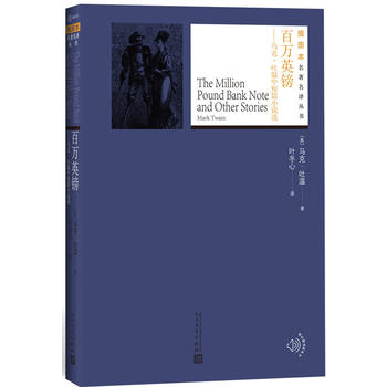  ���fӢ�^���R�ˡ����ж�ƪС�f�x