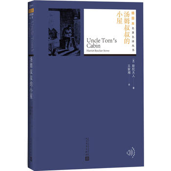  ��ķ�����С��