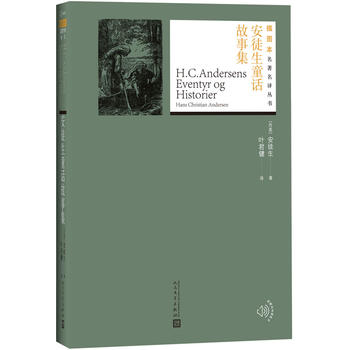  ��ͽ��ͯԒ���¼�