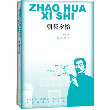  ����Ϧʰ���������y(t��ng)�����꼉(j��)���ϣ��Z�Ľ̿ƕ� ��������(d��o)�x��ָ����x��Ŀ��